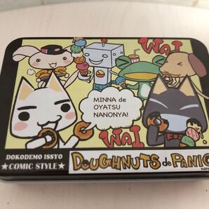 どこでもいっしょ お菓子 缶ケース