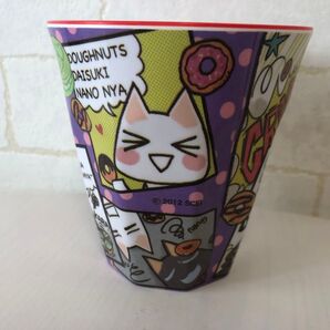 どこでもいっしょ プラスチック カップ お菓子柄