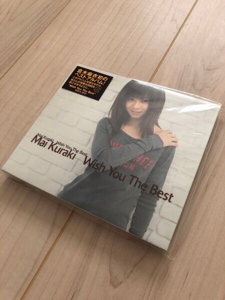 倉木麻衣 Wish You The Best +オマケ付き