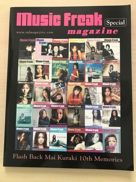 倉木麻衣 愛内里菜 music freak magazine