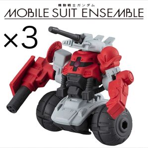 18 ギガン ×3