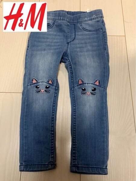 H&M デニムパンツ ジーパン ストレッチ入り 猫 刺繍 ワンポイント