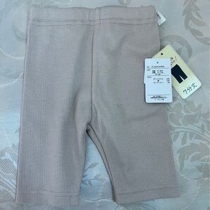 ベビー服 パンツ 70-80サイズ