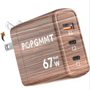 67W 充電器 type-c 三台同時充電 usb c 急速充電器 タイプC PD GaNII窒化ガリウム 3ポート