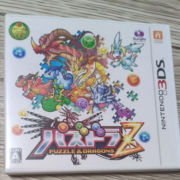 3DS パズドラZ