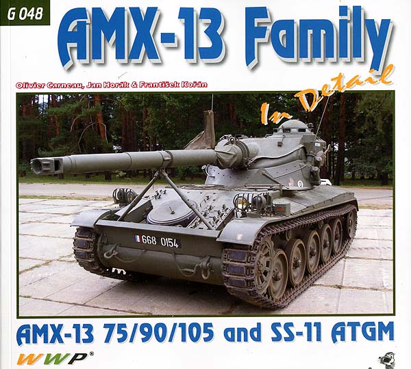 2025年最新】Yahoo!オークション -amx-13_(戦車)(プラモデル)の