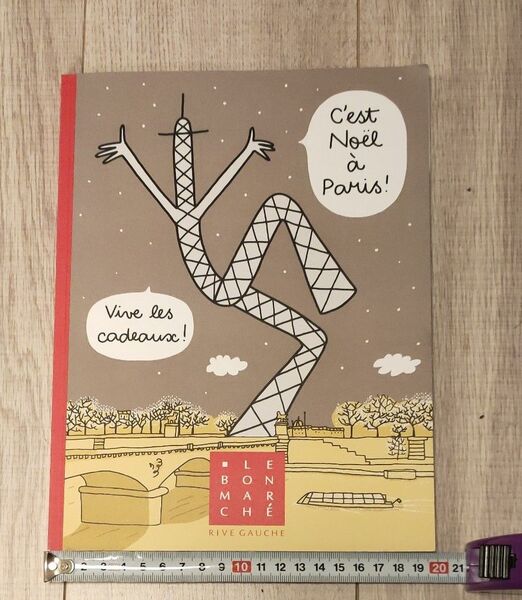 フランスデパート ボンマルシェ冊子 パリのクリスマス特集 おしゃれ雑貨から高級ブランドまで プレゼントギフトの参考など