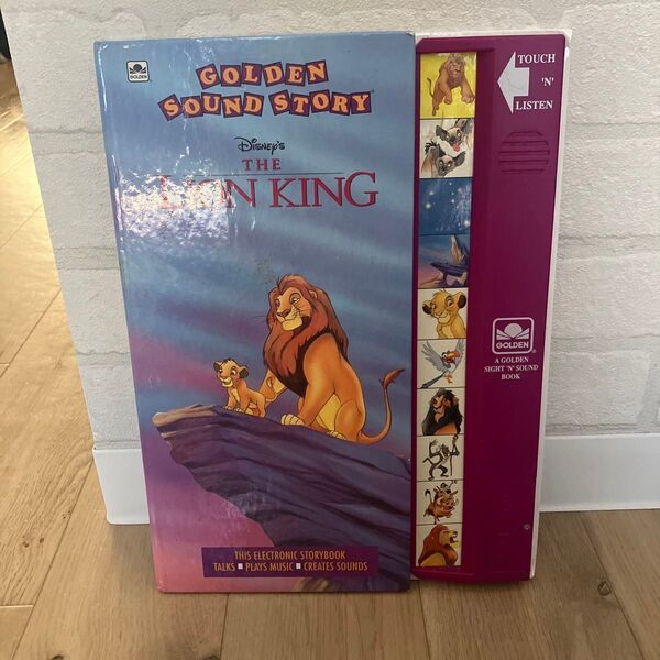 GOLDEN SOUND STORY DISNEYS THE LION KING