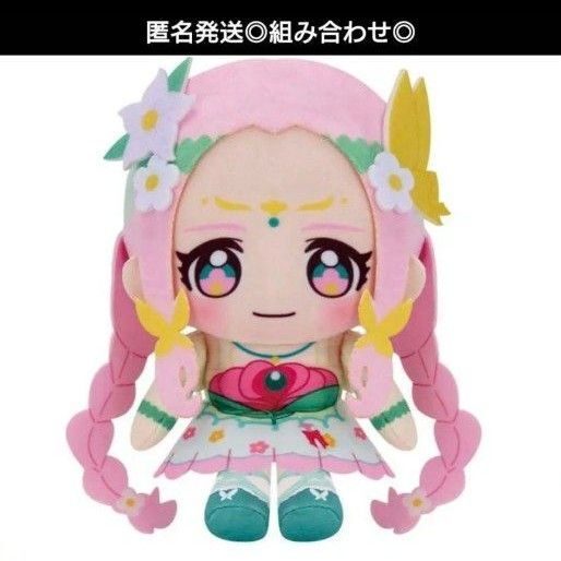 ★キュアフェリーチェ★魔法つかいプリキュア!!~MIRAI DAYS~ コロっとまんまる プリフェイスぬいぐるみ
