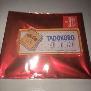 弱虫ペダル 弱ペダ THEキャラカフェ cafe Design produce by Sanrio ネームバッジ 田所