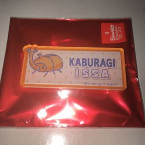 弱虫ペダル 弱ペダ THEキャラカフェ cafe Design produce by Sanrio ネームバッジ 鏑木