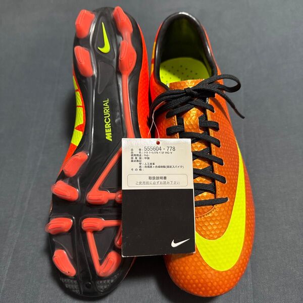 NIKE マーキュリアルベロチ HG-V 26cm 269