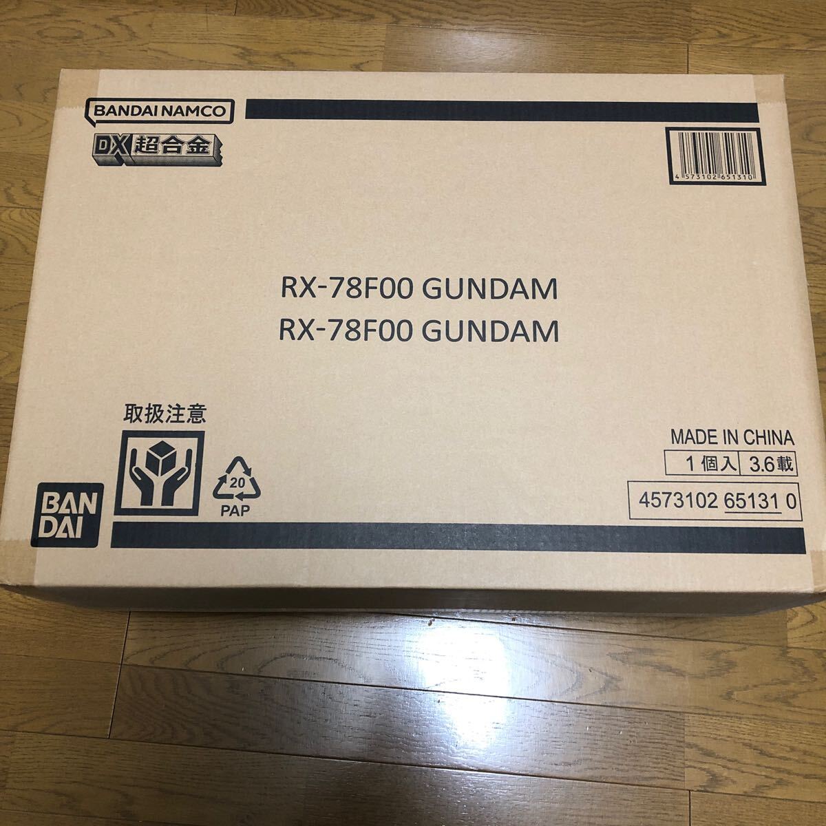 Yahoo!オークション -「dx超合金 rx-78f00 gundam」の落札相場 Yahoo!オークション -「dx超合金 rx-78f00 gundam」の落札相場