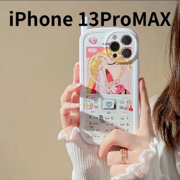 セーラームーンiPhone 13ProMAXケース ガラケー スマホ 月野うさぎ