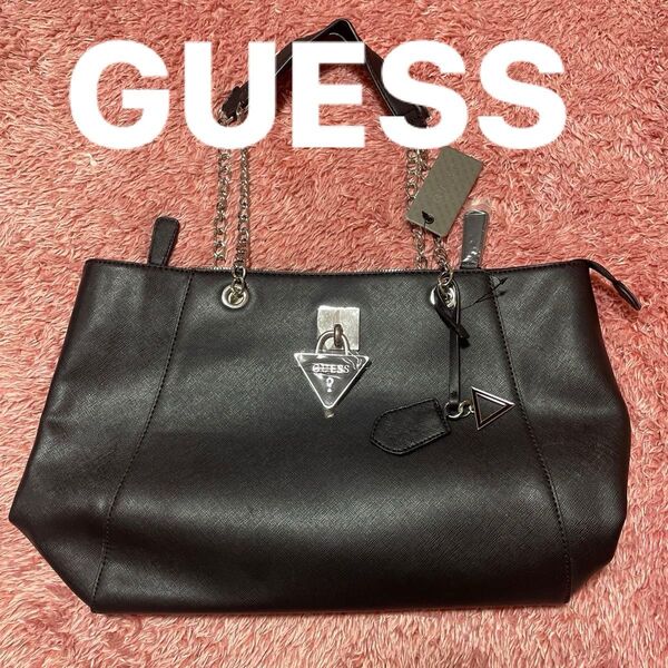 【タグ付き 新品未使用】GUESS ゲス トートバッグ ショルダーバッグ 黒×シルバー