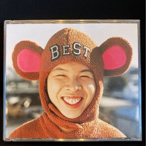 ファンキーモンキーベイビーズBEST