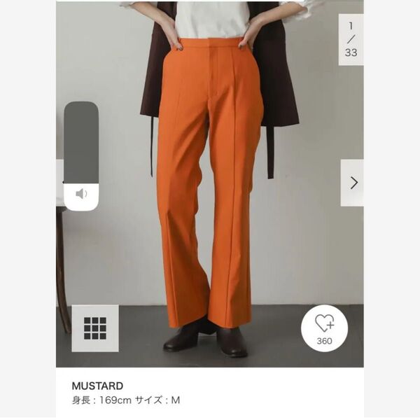 【美品】SENSE OF PLACE ストレッチセミフレアパンツ センスオブプレイス スラックス