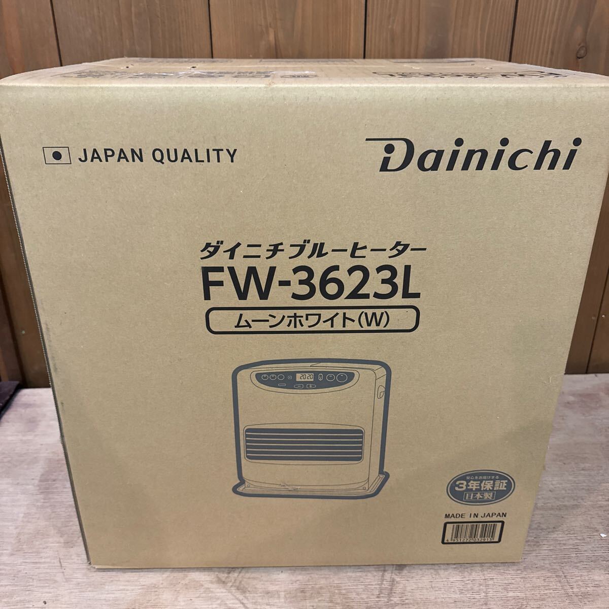2025年最新】Yahoo!オークション -fw-3623lの中古品・新品・未 2025年最新】Yahoo!オークション -fw-3623lの中古品・新品・未