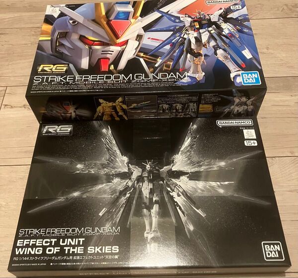 RG 1/144 ストライクフリーダムガンダム + 拡張エフェクトユニット「天空の翼」未組立セット