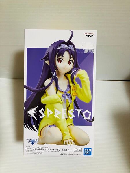 ソードアート・オンライン ESPRESTO フィギュア ユウキ