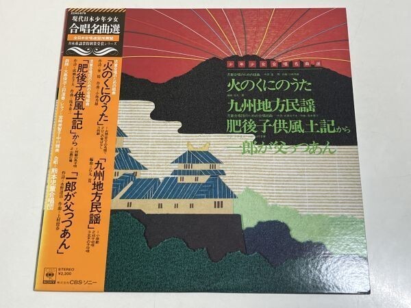 2025年最新】Yahoo!オークション -#風土記(音楽)の中古品・新品 2025年最新】Yahoo!オークション -#風土記(音楽)の中古品・新品