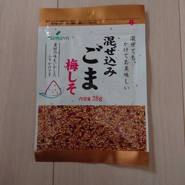 ツルヤ 混ぜてもかけても美味しい混ぜ込みごま梅しそ/混ぜご飯の素