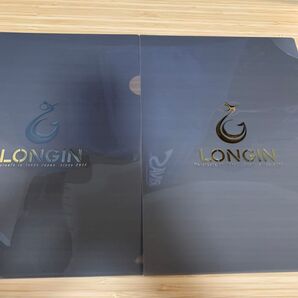 ロンジン 限定ファイル 釣りフェス2025
