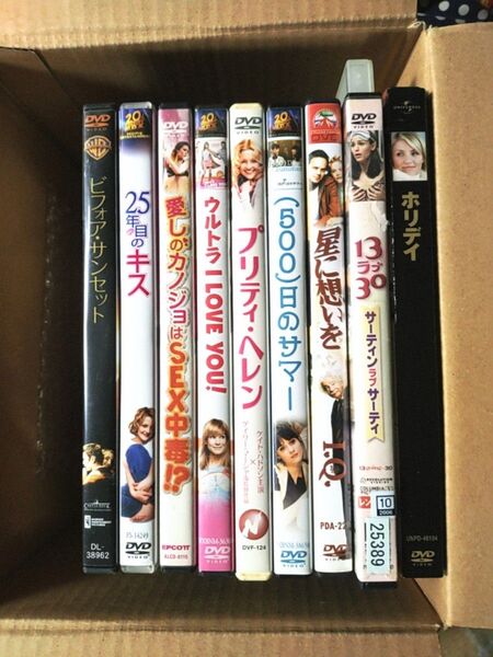 DVD 9枚セット♪ラブストーリー