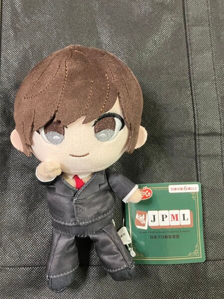 ナムコ限定 日本プロ麻雀連盟 ココぎゅっと! ますこっとぬいぐるみ 佐々木寿人