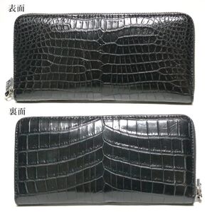 Y26 腹センター 1枚皮 クロコダイル 長財布 新品 未使用 メンズ 新品未使用 レディース 高級 人気 ブランド プレゼントへ