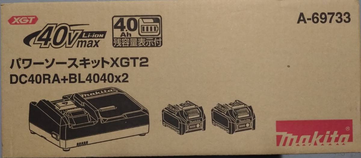 Yahoo!オークション -「XGT2 A-69733」の落札相場・落札価格 Yahoo!オークション -「XGT2 A-69733」の落札相場・落札価格