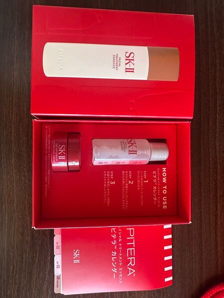 SK-IIピテラトライアルセット3日間