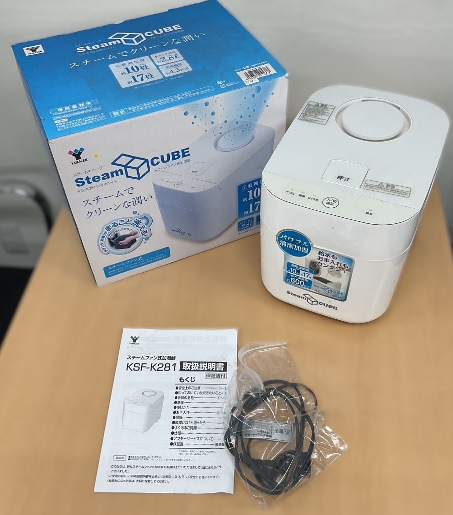Yahoo!オークション -「ksf」(加湿器) (加湿器、除湿器)の落札