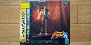 THE KING OF FIGHTERS '96