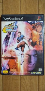 CAPCOM VS. SNK 2 MILLIONAIRE FIGHTING 2001（ゲームディスク＋攻略本）