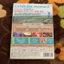 美品　ナオト・インティライミ　旅歌ダイアリー　DVD_画像2