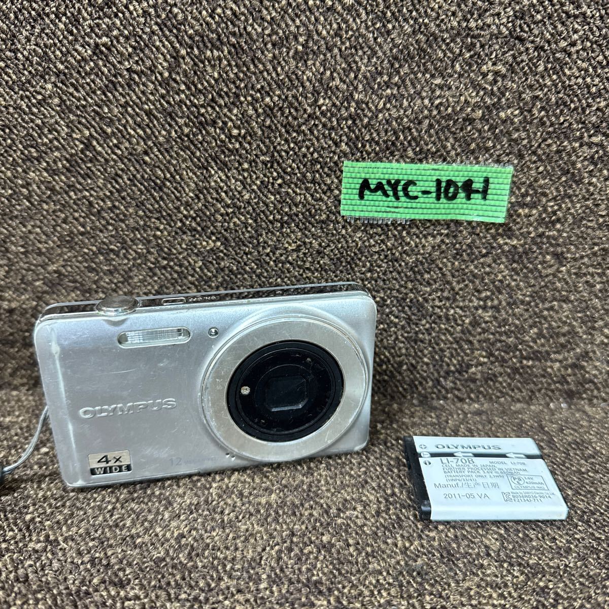 Yahoo!オークション -「vg-110」(家電、AV、カメラ) の落札相場 Yahoo!オークション -「vg-110」(家電、AV、カメラ) の落札相場