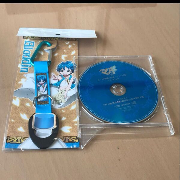 マギ バラエティCD