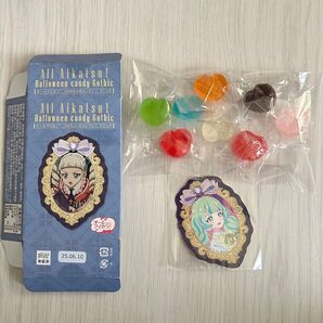 オールアイカツ! ハロウィンキャンディー ゴシック