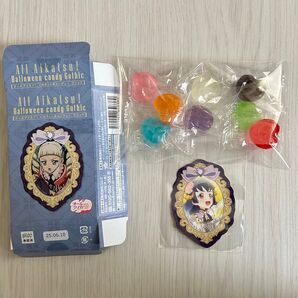 オールアイカツ! ハロウィンキャンディー ゴシック