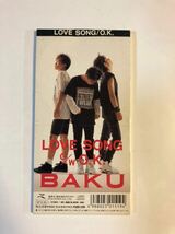 O.K./LOVE SONG BAKU_画像2