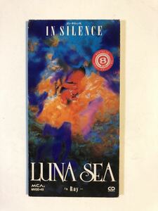 LUNA SEA IN SILENCE [Single]