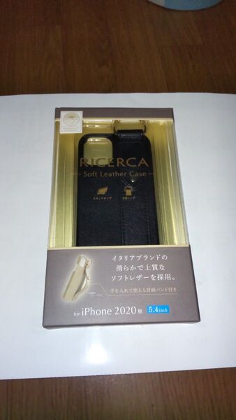 ELECOM ソフトレザーケース PICERCA
