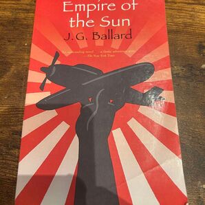 Empire of the Sun (Paperback) J.G.Ballard 書き込み無し