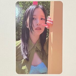 Between 1&2 ミナ 翌日発送