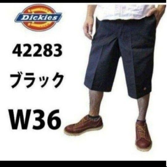 新品 36 BK ハーフパンツ ディッキーズ ブラック 42283