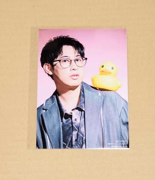 白井悠介さん 声優グランプリ 25年2月号 特典ブロマイド