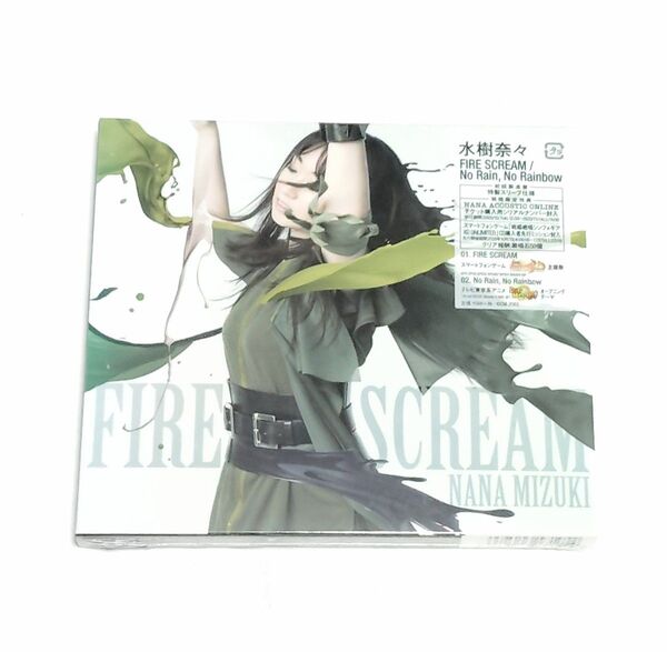 シングル 初回製造盤 特殊パッケージ仕様 水樹奈々 CD FIRE SCREAM No Rain No Rainbow