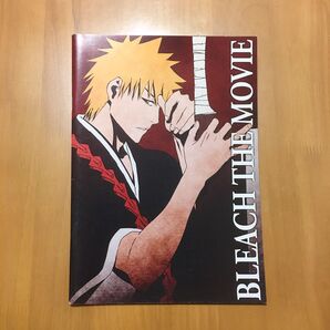 映画/劇場版 BLEACH/ブリーチ The Diamond Dust Rebellion もう一つの氷輪丸 パンフレット パンフ