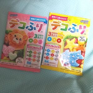 はごろも デコふり Cute 2.5g×3色入り 2セット
